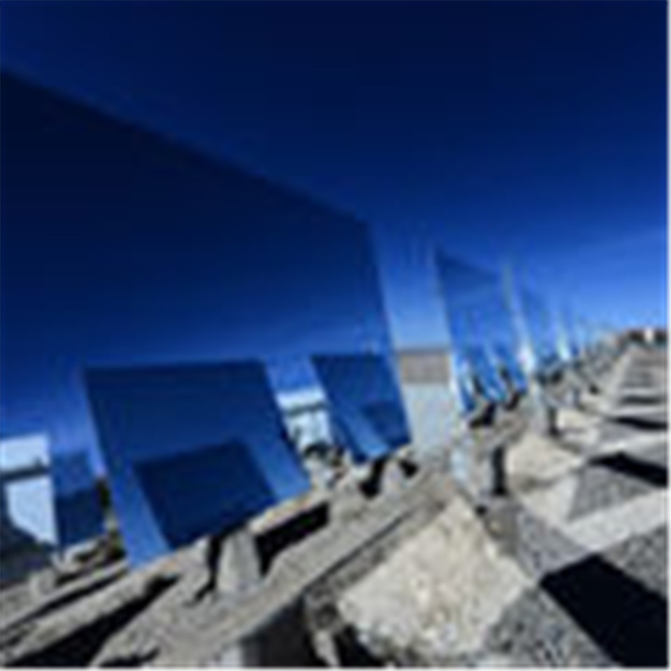 Deutschland als Vorreiter einer globalen Energiewende? Photovoltaik-Anlage in der chinesischen Qinghai-Provinz.