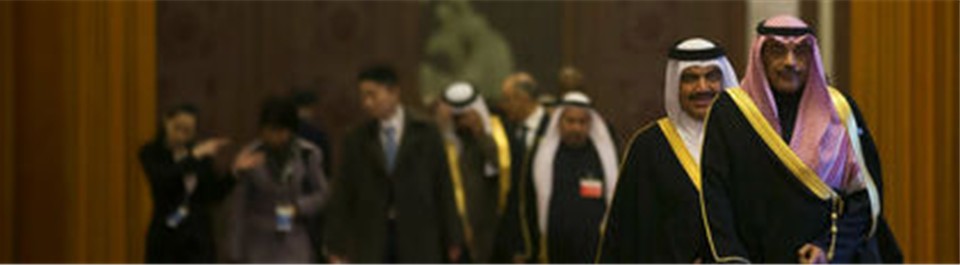 Abgesandte der GCC-Staaten in Peking.
